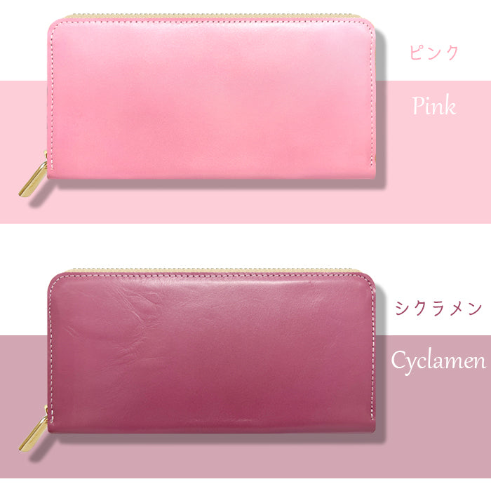 ちょっといい本革 長財布 クロム鞣し ラウンド長財布 ウォレット 牛革 カード収納 レディース 革 ハンドメイド ラウンド財布 サイフ さいふ 革財布 本革長財布 マット ラウンドファスナー レザー 長サイフ 財布 シンプル