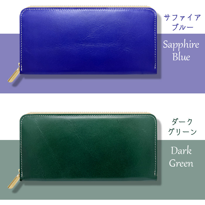 ちょっといい本革 長財布 クロム鞣し ラウンド長財布 ウォレット 牛革 カード収納 レディース 革 ハンドメイド ラウンド財布 サイフ さいふ 革財布 本革長財布 マット ラウンドファスナー レザー 長サイフ 財布 シンプル