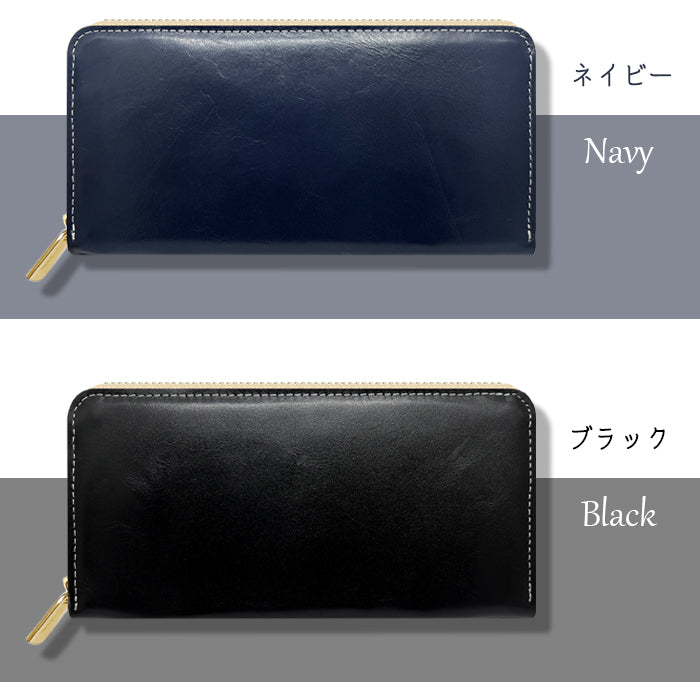 ちょっといい本革 長財布 クロム鞣し ラウンド長財布 ウォレット 牛革 カード収納 レディース 革 ハンドメイド ラウンド財布 サイフ さいふ 革財布 本革長財布 マット ラウンドファスナー レザー 長サイフ 財布 シンプル