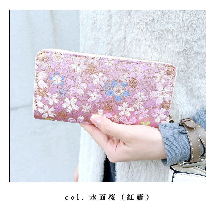 西陣織 彩 長財布 桜 財布 ラウンドファスナー ラウンド長財布 カード収納 織物 サイフ 菊花文 メンズ 風神雷神 ウォレット 和 金襴 ラウンド財布 波割付 ハンドメイド 女性 豪華 長サイフ 和風 菊花 男性 さいふ レディース 和柄