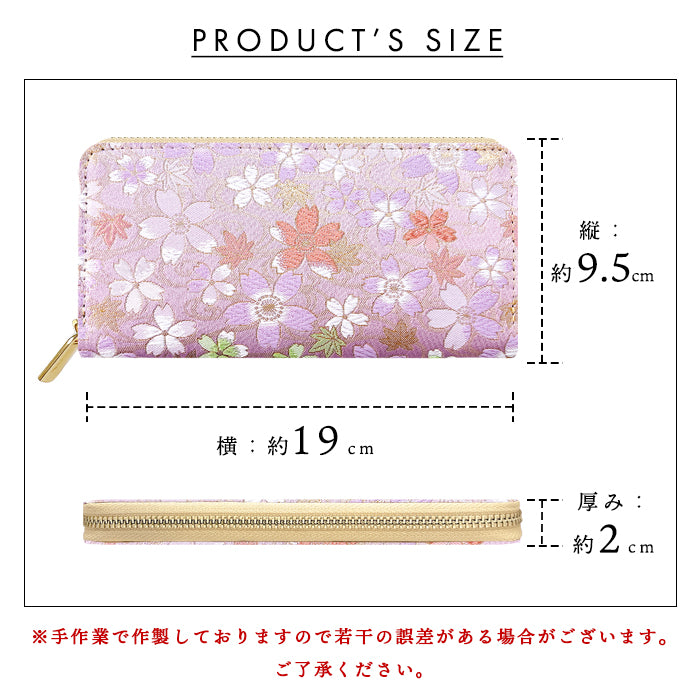 西陣織 彩 長財布 桜 財布 ラウンドファスナー ラウンド長財布 カード収納 織物 サイフ 菊花文 メンズ 風神雷神 ウォレット 和 金襴 ラウンド財布 波割付 ハンドメイド 女性 豪華 長サイフ 和風 菊花 男性 さいふ レディース 和柄
