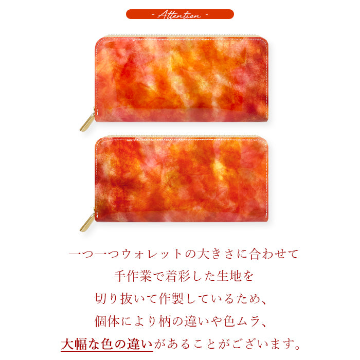 イタリアンアート 財布 長財布 レザー 本革 マーブル レディース カード収納 革財布 長サイフ 本革長財布 革 牛革 ラウンド長財布 さいふ ラウンド財布 ラウンドファスナー サイフ ハンドメイド エナメル ウォレット 水彩