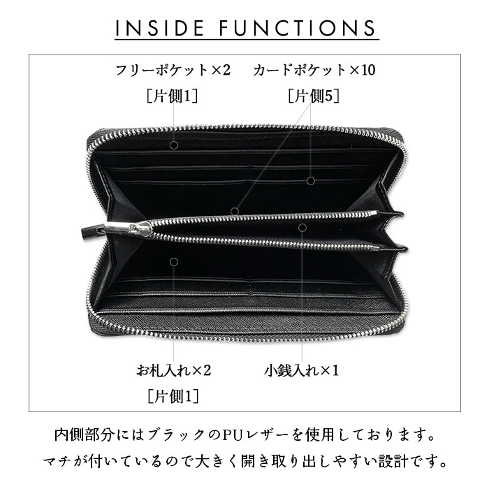 ジャガード デニム ラウンド長財布 財布 長財布 レディース サイフ デニム長財布 カード収納 ジャガードデニム ラウンドファスナー メンズ おしゃれ デニム財布 ロングウォレット 小銭入れ 長サイフ さいふ ウォレット ハンドメイド シック