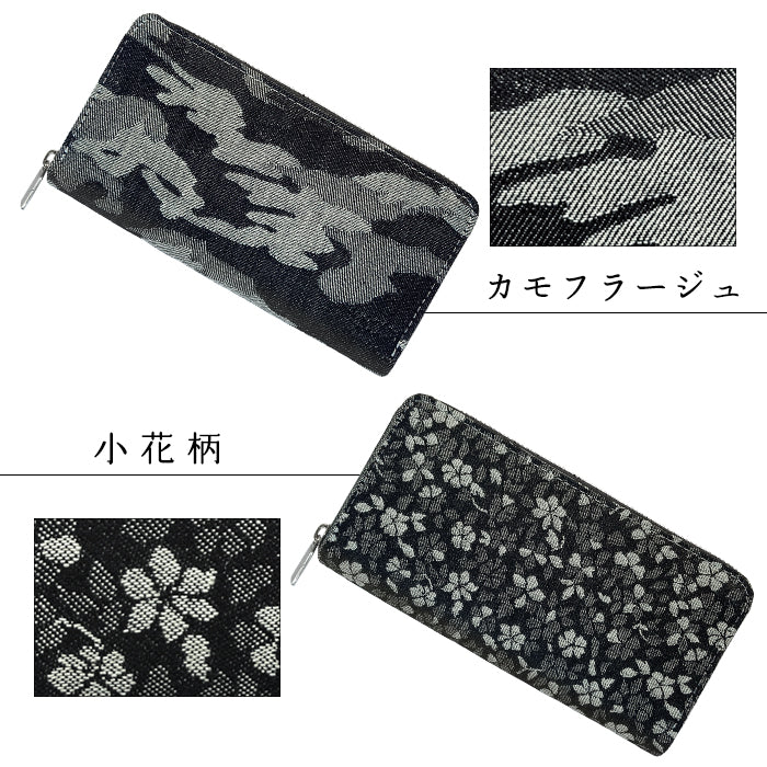 ジャガード デニム ラウンド長財布 財布 長財布 レディース サイフ デニム長財布 カード収納 ジャガードデニム ラウンドファスナー メンズ おしゃれ デニム財布 ロングウォレット 小銭入れ 長サイフ さいふ ウォレット ハンドメイド シック