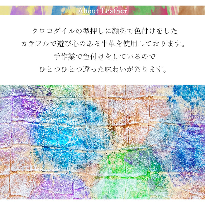 型押しアート 財布 長財布 長サイフ ウォレット 牛革 ラウンド財布 ラウンド長財布 革財布 ハンドメイド 革 本革 レザー さいふ 本革長財布 サイフ レディース カード収納 ラウンドファスナー