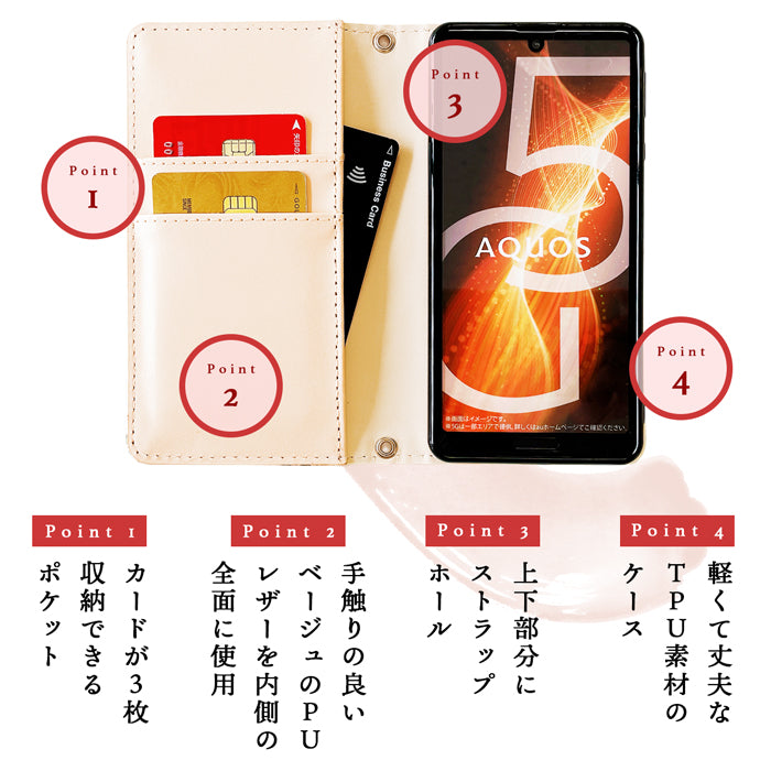 Google Pixel 7a 手帳型 ケース カバー 西陣織極 手帳型ケース グーグル ピクセル Pixel7a スマホカバー スマホケース
