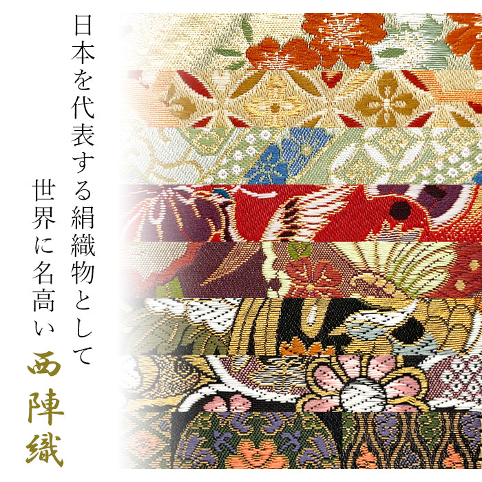 西陣織 極 長財布 和柄 ウォレット 和風 サイフ 宝尽くし さいふ 桜 ラウンドファスナー 流水 カード収納 織物 ラウンド財布 ハンドメイド 櫻 長サイフ 華文 女性 和 ラウンド長財布 金襴 花文 財布 鳳凰 レディース 豪華
