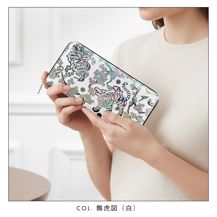 長財布 財布 韓国デザイン 伝統柄 ラウンド型長財布 カード収納 韓流 韓流生地 虹色ホイル
