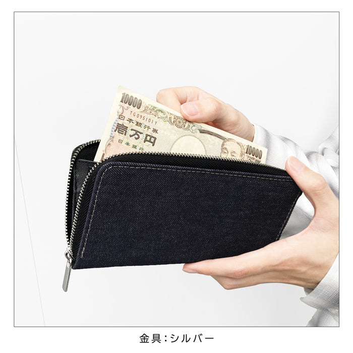 児島デニム 長財布 ラウンド長財布 ウンドファスナー ラさいふ デニム長財布 ヴィンテージ 長サイフ サイフ レディース 児島 デニム財布 インディゴブルー ハンドメイド カード収納 ウォレット メンズ 財布 デニム コジマ
