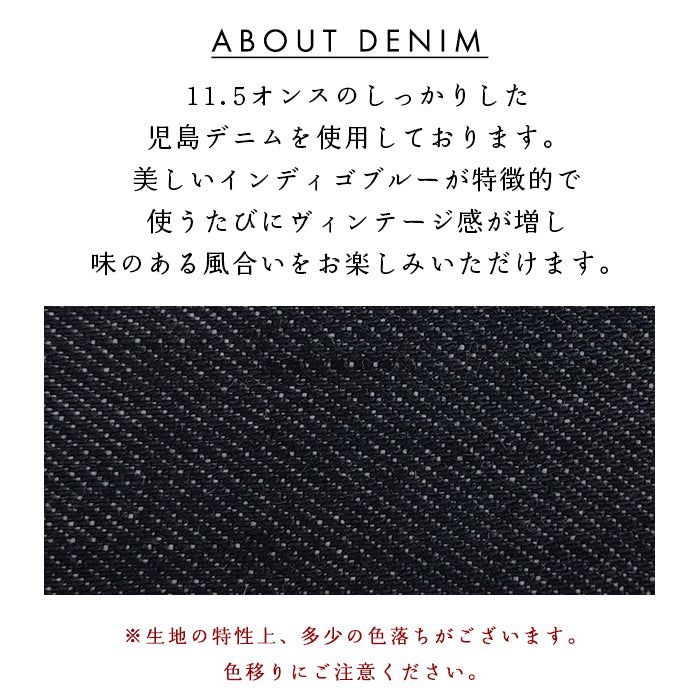児島デニム 長財布 ラウンド長財布 ウンドファスナー ラさいふ デニム長財布 ヴィンテージ 長サイフ サイフ レディース 児島 デニム財布 インディゴブルー ハンドメイド カード収納 ウォレット メンズ 財布 デニム コジマ