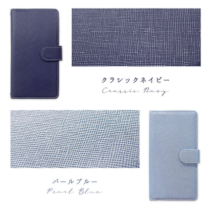 韓流 スマホケース 手帳型ケース xperia シリーズ 対応