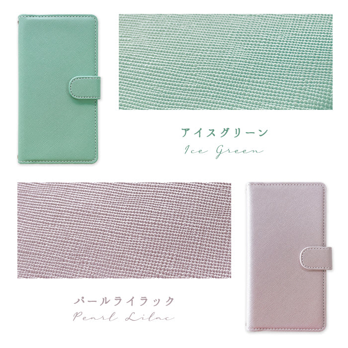 韓流 スマホケース 手帳型ケース aquos シリーズ 対応