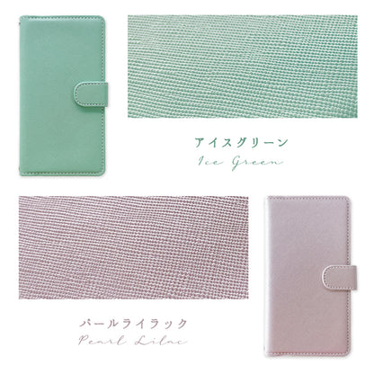韓流 スマホケース 手帳型ケース arrows シリーズ 対応