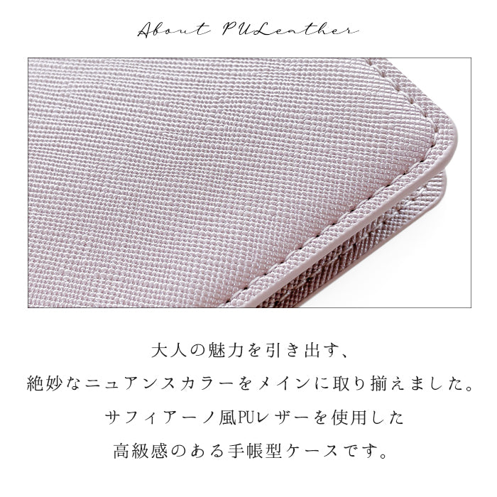 韓流 スマホケース 手帳型ケース galaxy シリーズ 対応