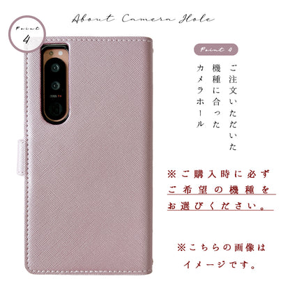 韓流 スマホケース 手帳型ケース xperia シリーズ 対応