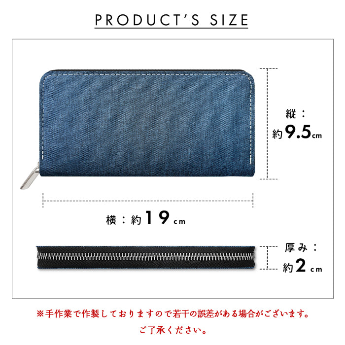 京のれん 長財布 メンズ 上品 財布 ロングウォレット おしゃれ サイフ ラウンド長財布 ウォレット カード収納 ラウンドファスナー 小銭入れ さいふ レディース 長サイフ 和風 ハンドメイド