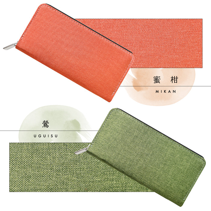 京のれん 長財布 メンズ 上品 財布 ロングウォレット おしゃれ サイフ ラウンド長財布 ウォレット カード収納 ラウンドファスナー 小銭入れ さいふ レディース 長サイフ 和風 ハンドメイド