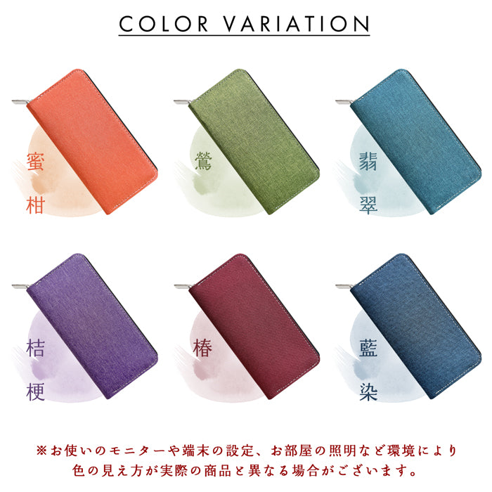 京のれん 長財布 メンズ 上品 財布 ロングウォレット おしゃれ サイフ ラウンド長財布 ウォレット カード収納 ラウンドファスナー 小銭入れ さいふ レディース 長サイフ 和風 ハンドメイド