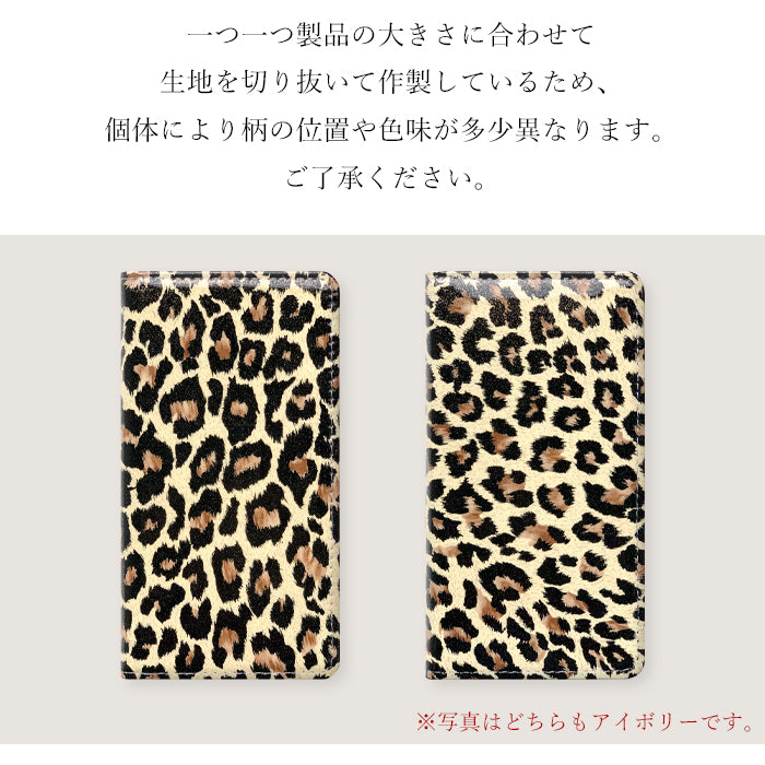 100機種以上対応 スマホケース 手帳型ケース ケース 手帳型 カバー 本革 ヒョウ柄エナメル