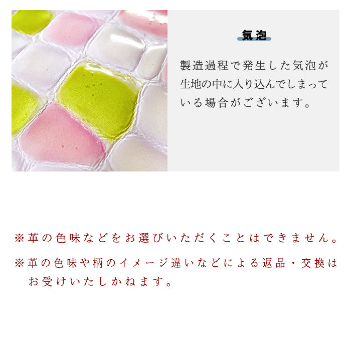 arrows We2 F-52E FCG02 M07 A402FC ケース カバー 手帳型ケース スマホケース 本革 ヒョウ柄エナメル アローズ f52e スマホカバー 手帳型