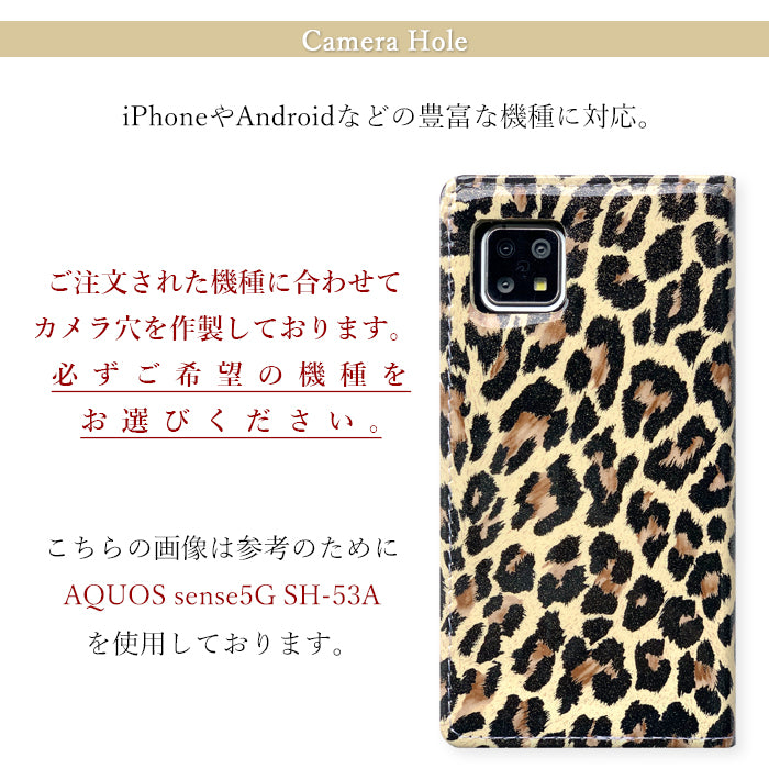 iPhone17pro iPhone 17 pro 手帳型 ケース カバー 手帳型ケース 本革 ヒョウ柄エナメル アイフォン17プロ スマホケース