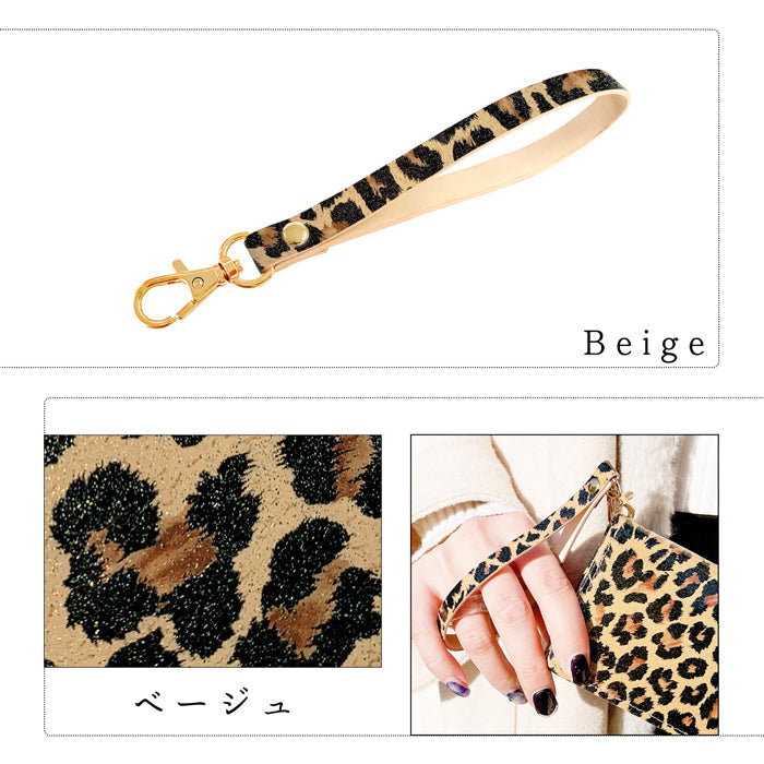 ヒョウ柄 エナメル ナスカン付き ストラップ 携帯 手帳型 リストストラップ パスケース 本革 落下防止 マルチストラップ スマホケース 定期入れ スマホ レオパード柄 キーホルダー 革 手帳型ケース レザー スマホカバー 携帯ストラップ