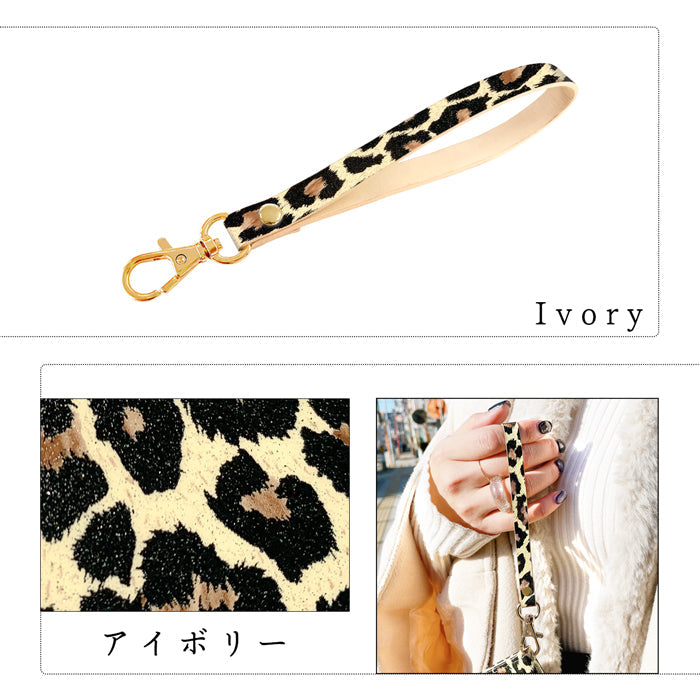 ヒョウ柄 エナメル ナスカン付き ストラップ 携帯 手帳型 リストストラップ パスケース 本革 落下防止 マルチストラップ スマホケース 定期入れ スマホ レオパード柄 キーホルダー 革 手帳型ケース レザー スマホカバー 携帯ストラップ