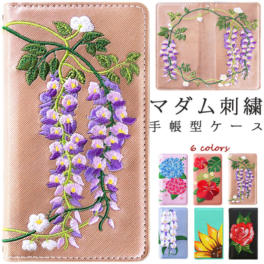 100機種以上対応 スマホケース 手帳型ケース ケース 手帳型 カバー マダム刺繍