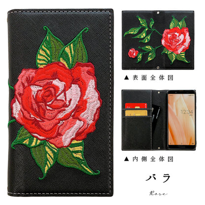 100機種以上対応 スマホケース 手帳型ケース ケース 手帳型 カバー マダム刺繍