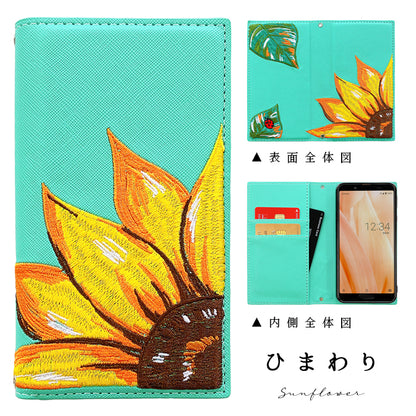 100機種以上対応 スマホケース 手帳型ケース ケース 手帳型 カバー マダム刺繍