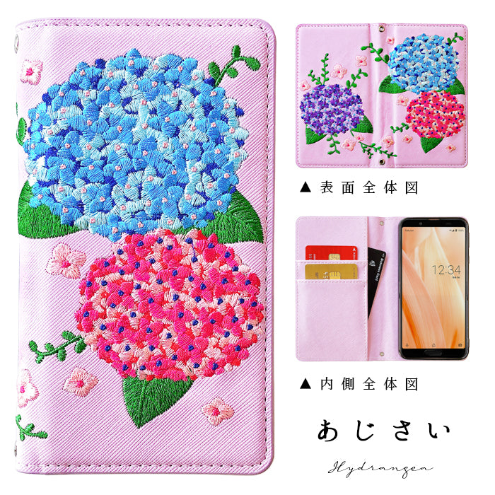 100機種以上対応 スマホケース 手帳型ケース ケース 手帳型 カバー マダム刺繍