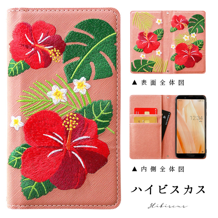 100機種以上対応 スマホケース 手帳型ケース ケース 手帳型 カバー マダム刺繍