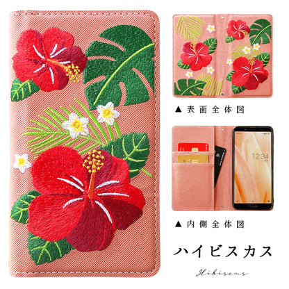 100機種以上対応 スマホケース 手帳型ケース ケース 手帳型 カバー マダム刺繍
