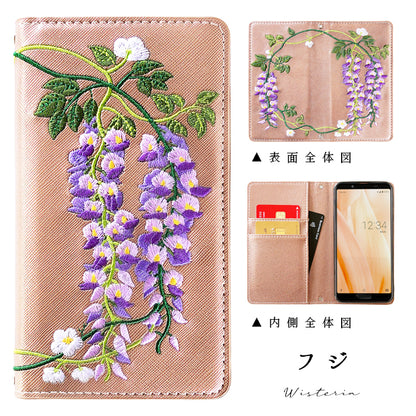 100機種以上対応 スマホケース 手帳型ケース ケース 手帳型 カバー マダム刺繍