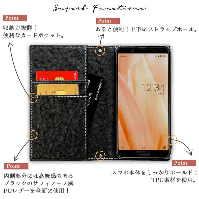 100機種以上対応 スマホケース 手帳型ケース ケース 手帳型 カバー マダム刺繍