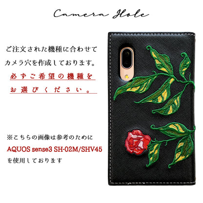 100機種以上対応 スマホケース 手帳型ケース ケース 手帳型 カバー マダム刺繍