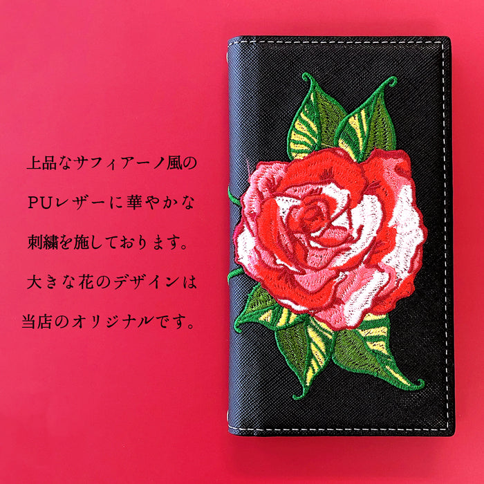 100機種以上対応 スマホケース 手帳型ケース ケース 手帳型 カバー マダム刺繍