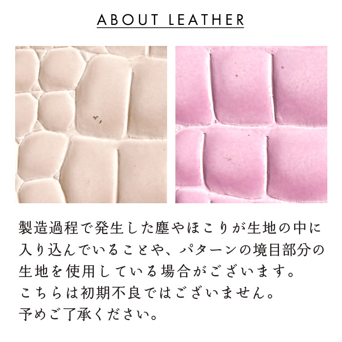長財布 ラウンド型長財布 韓流 財布 韓国デザイン 韓流クロコダイル カード収納