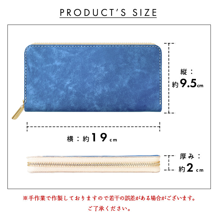 マヤベリー イタリアンレザー 長財布 ウォレット レザー さいふ ラウンド財布 マヤレザー メンズ ラウンド長財布 本革 長サイフ 革財布 革 サイフ 本革長財布 カード収納 イタリア製 ラウンドファスナー レディース 財布 ハンドメイド