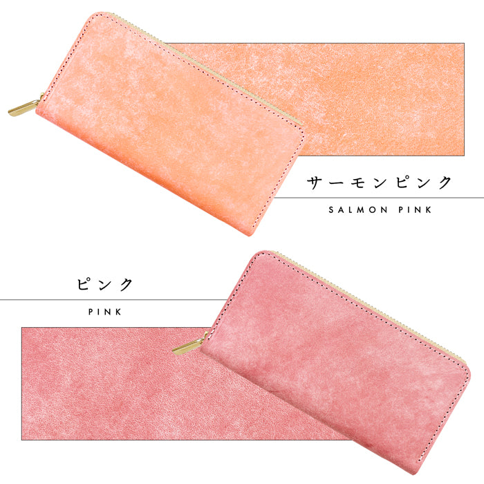 マヤベリー イタリアンレザー 長財布 ウォレット レザー さいふ ラウンド財布 マヤレザー メンズ ラウンド長財布 本革 長サイフ 革財布 革 サイフ 本革長財布 カード収納 イタリア製 ラウンドファスナー レディース 財布 ハンドメイド