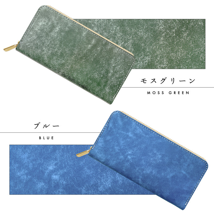 マヤベリー イタリアンレザー 長財布 ウォレット レザー さいふ ラウンド財布 マヤレザー メンズ ラウンド長財布 本革 長サイフ 革財布 革 サイフ 本革長財布 カード収納 イタリア製 ラウンドファスナー レディース 財布 ハンドメイド