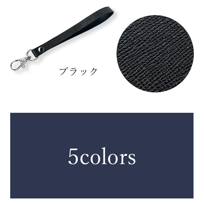 牛革 男の型押し ナスカン付き ストラップ 手帳型ケース リストストラップ キーホルダー 携帯 定期入れ 手帳型 パスケース レディース レザー スマホ 革 落下防止 マルチストラップ メンズ スマホケース 本革 携帯ストラップ