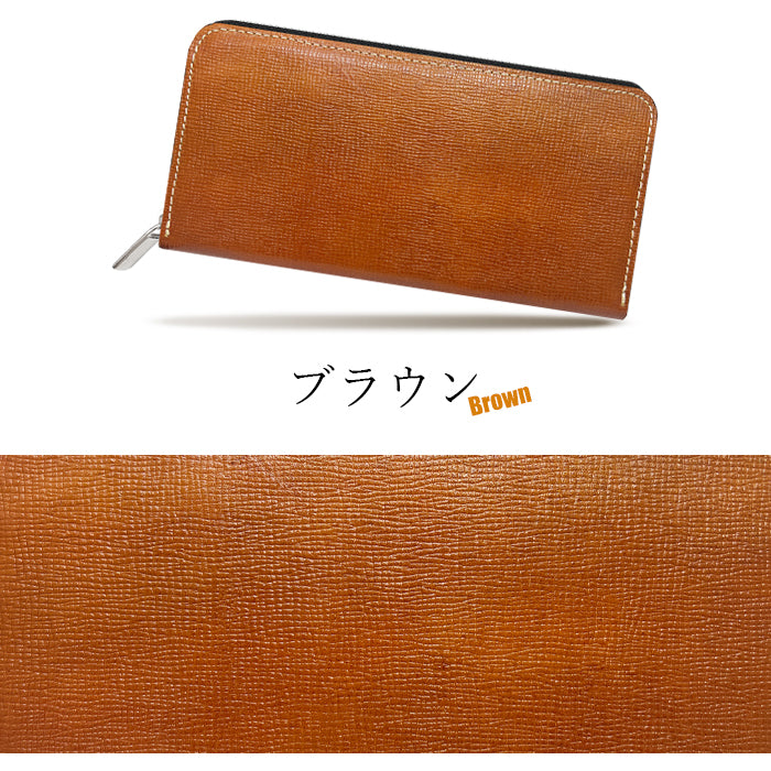 男の型押し 財布 長財布 ラウンド財布 カード収納 型押し 牛革 ラウンドファスナー ラウンド長財布 本革長財布 革 ハンドメイド 革財布 さいふ 長サイフ レザー レディース サイフ ウォレット メンズ 本革