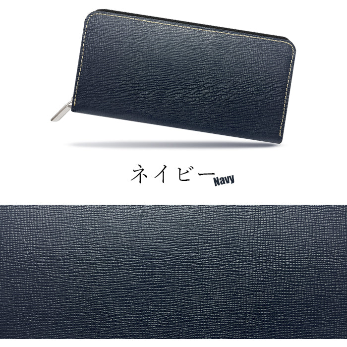 男の型押し 財布 長財布 ラウンド財布 カード収納 型押し 牛革 ラウンドファスナー ラウンド長財布 本革長財布 革 ハンドメイド 革財布 さいふ 長サイフ レザー レディース サイフ ウォレット メンズ 本革