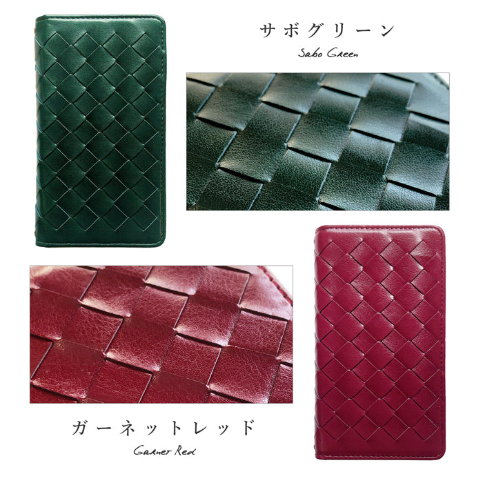 シンプルスマホ5 A001SH 手帳型 カバー ケース 大判メッシュ 手帳型ケース シンプルスマホ 5 スマホケース スマホカバー