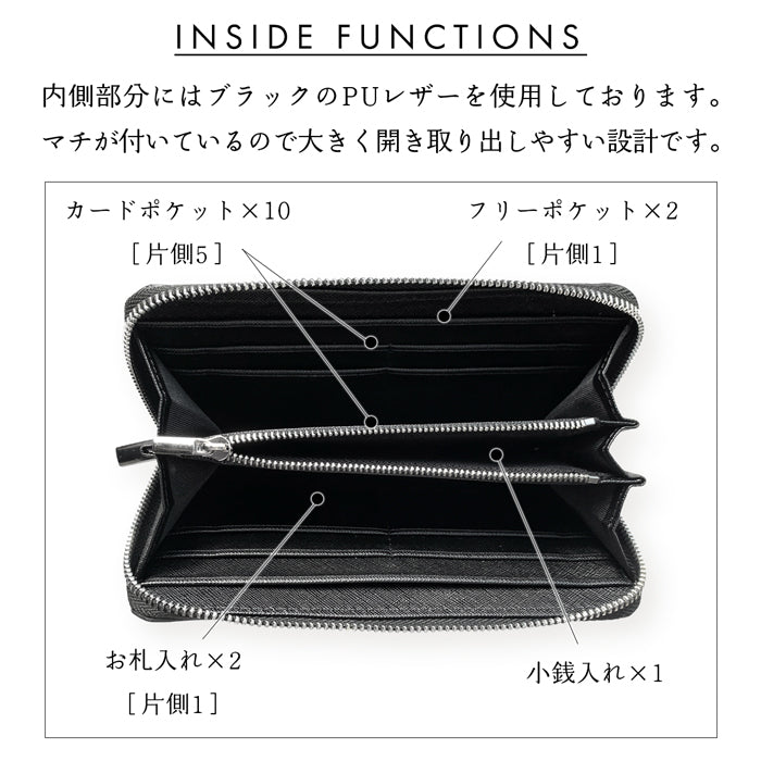メタリック 編み込み風 財布 長財布 革財布 革 ラウンド財布 ハンドメイド さいふ カード収納 レディース メンズ ラウンドファスナー 本革 ラウンド長財布 本革長財布 メタリックカラー レザー 長サイフ サイフ ウォレット 牛革