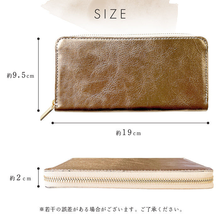 メタリック 財布 長財布 メンズ 牛革 ラウンドファスナー サイフ カード収納 ウォレット ラウンド長財布 レディース さいふ 本革長財布 長サイフ ラウンド財布 レザー 本革 メタリックカラー 革 ハンドメイド 革財布