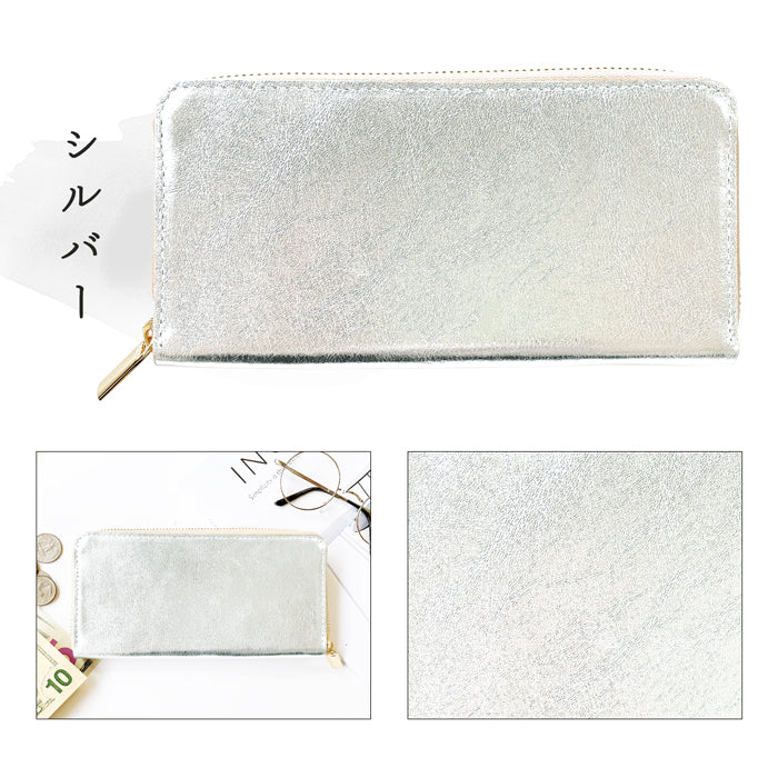 メタリック 財布 長財布 メンズ 牛革 ラウンドファスナー サイフ カード収納 ウォレット ラウンド長財布 レディース さいふ 本革長財布 長サイフ ラウンド財布 レザー 本革 メタリックカラー 革 ハンドメイド 革財布