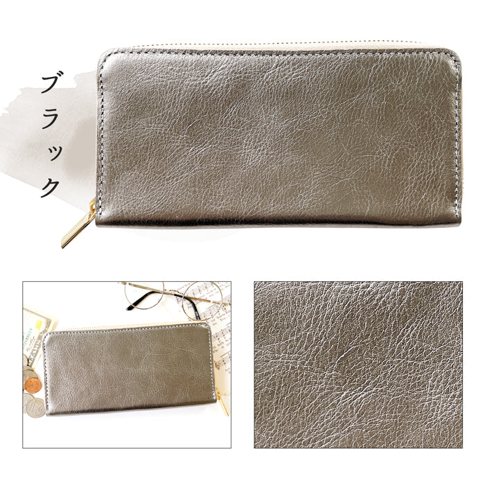 メタリック 財布 長財布 メンズ 牛革 ラウンドファスナー サイフ カード収納 ウォレット ラウンド長財布 レディース さいふ 本革長財布 長サイフ ラウンド財布 レザー 本革 メタリックカラー 革 ハンドメイド 革財布