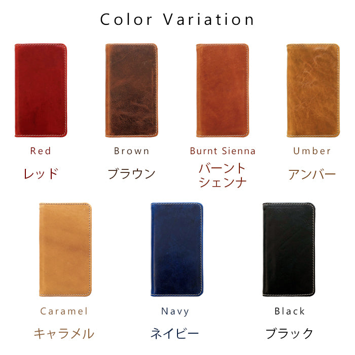 XPERIA 5 III SO-53B SOG05 A103SO 手帳型 ケース カバー 本革 ミズーリベリー 手帳型ケース so53b エクスペリア スマホケース スマホカバー